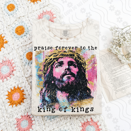 Praise Forever - Digital Download - April 2025